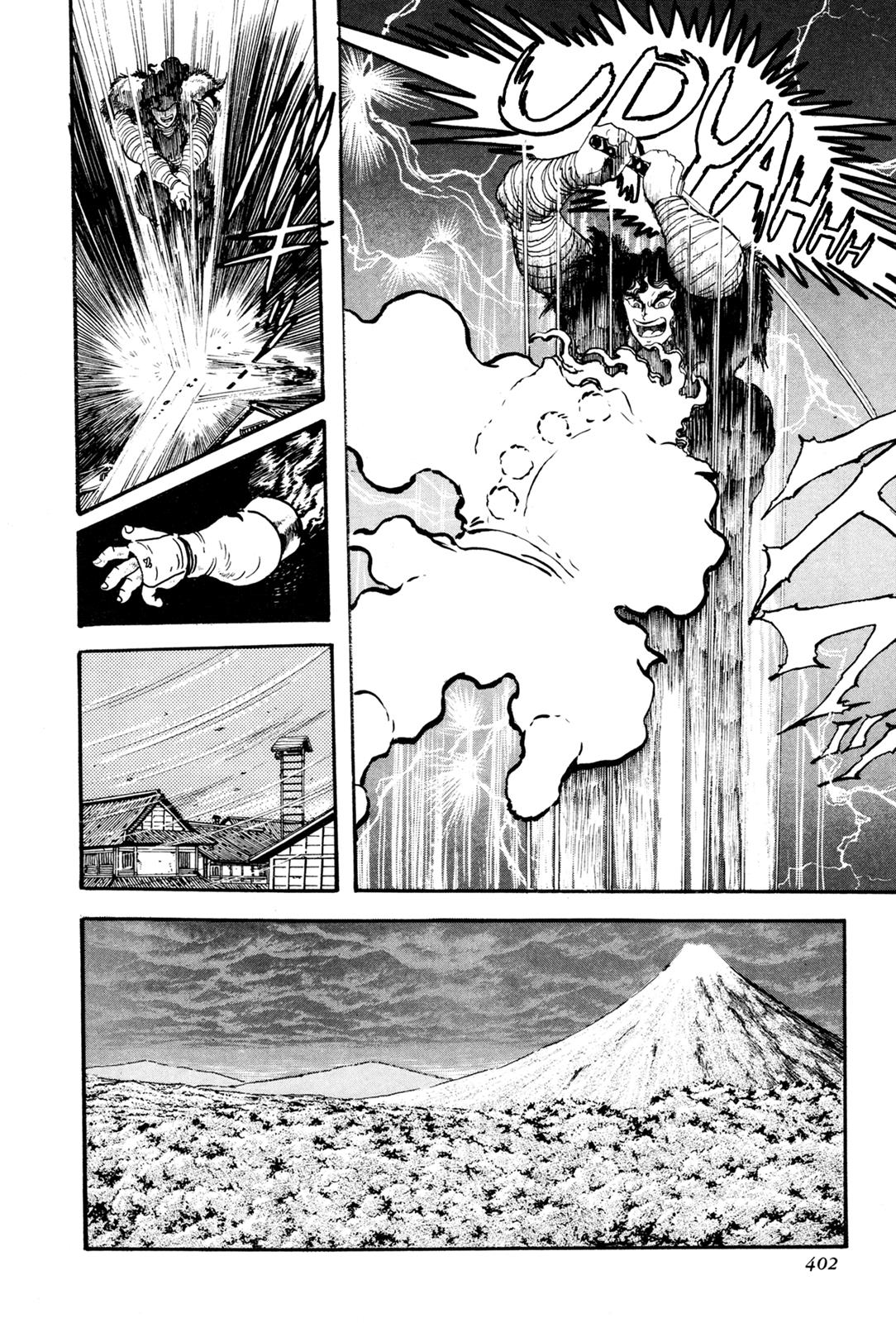 Kyomu Senki Chapter 8 - Page 48