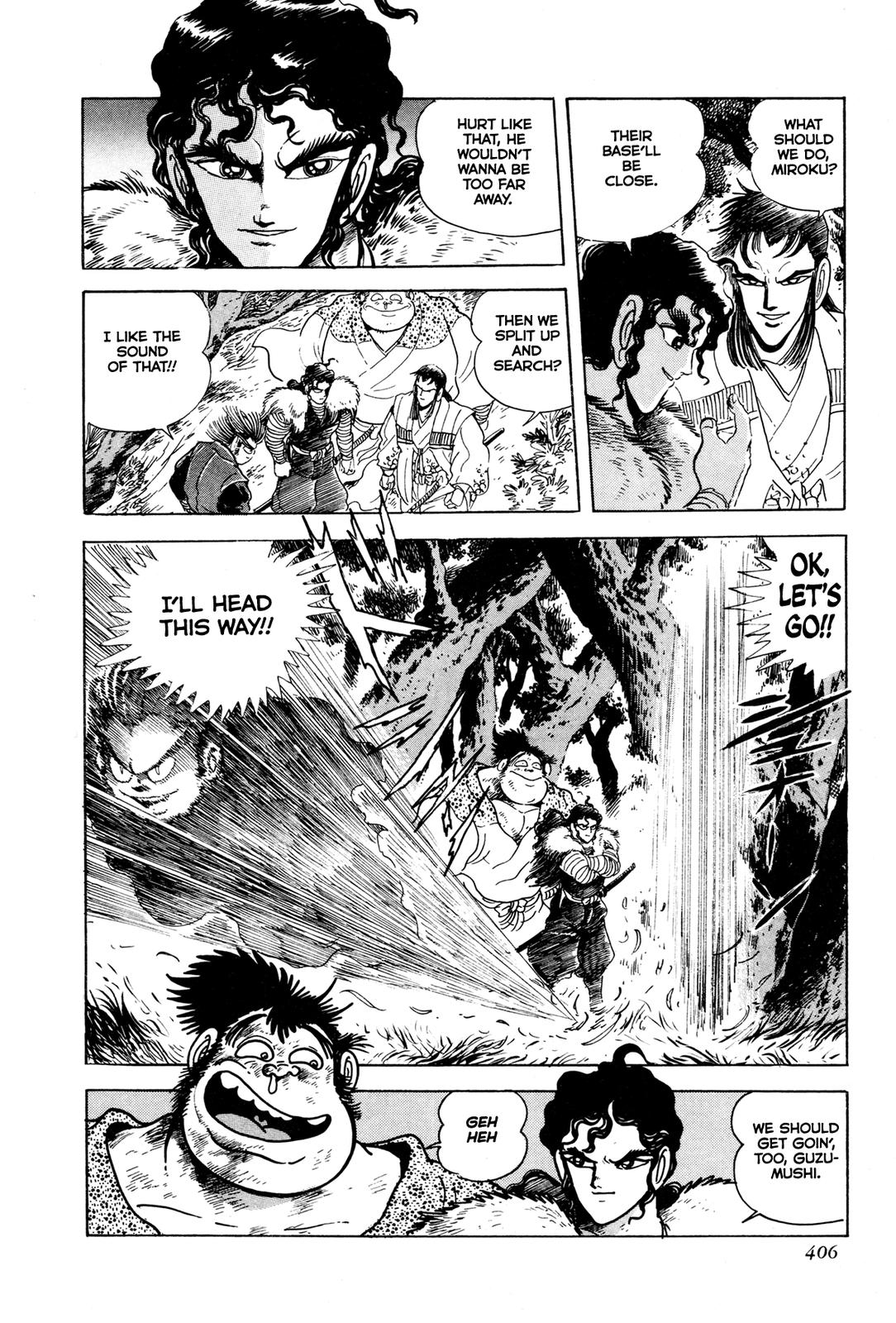 Kyomu Senki Chapter 9 - Page 4