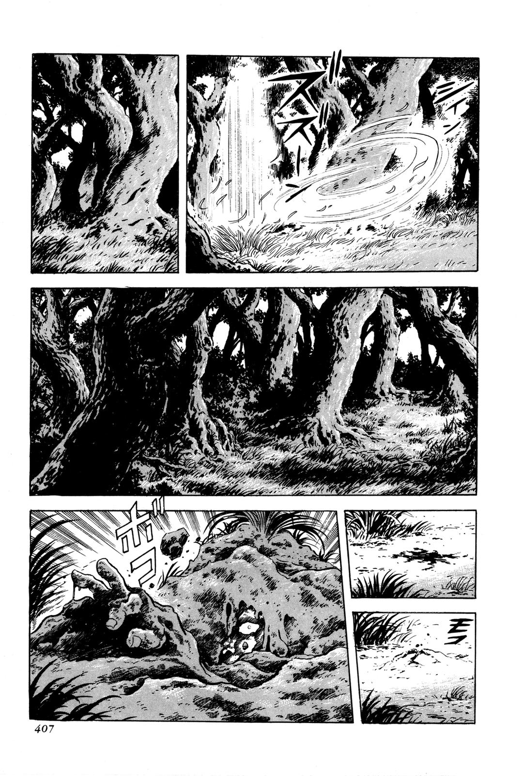 Kyomu Senki Chapter 9 - Page 5