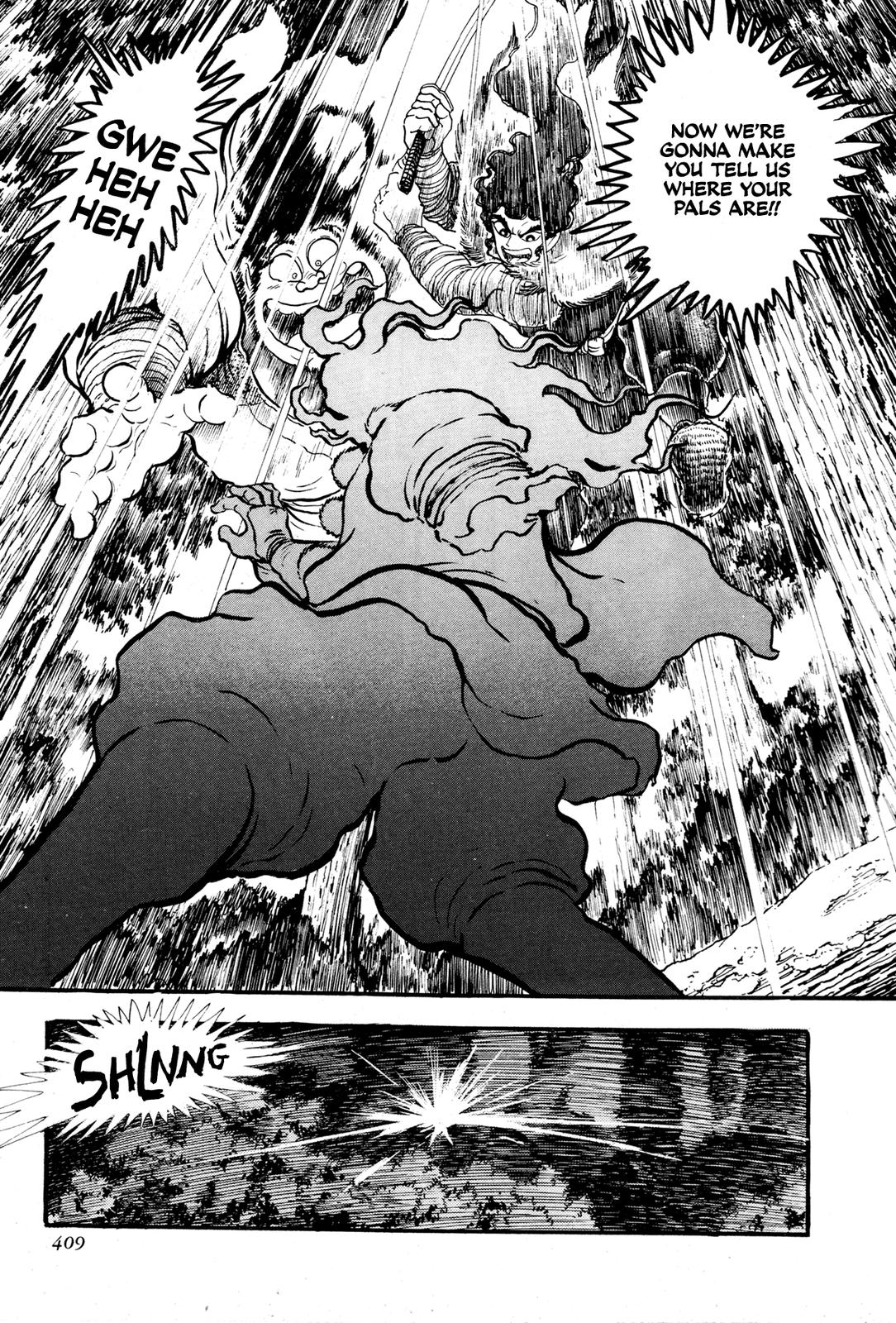 Kyomu Senki Chapter 9 - Page 7