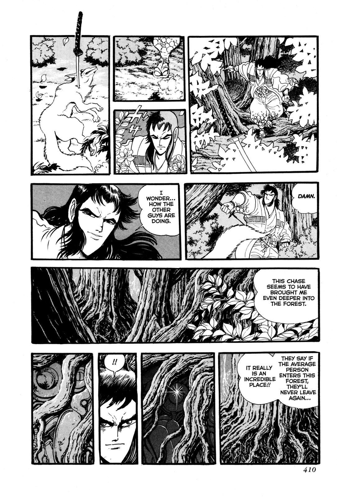 Kyomu Senki Chapter 9 - Page 8