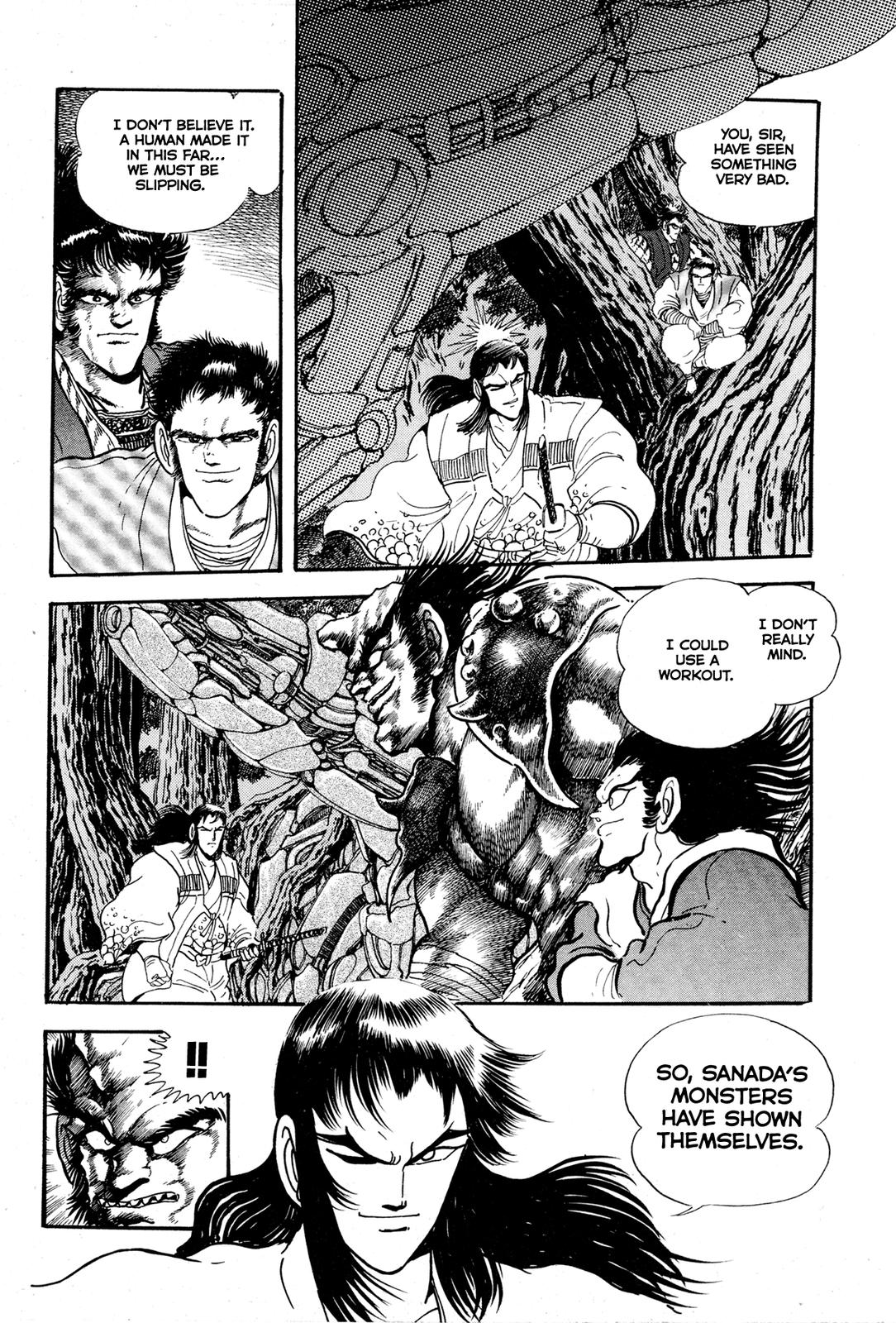 Kyomu Senki Chapter 9 - Page 11