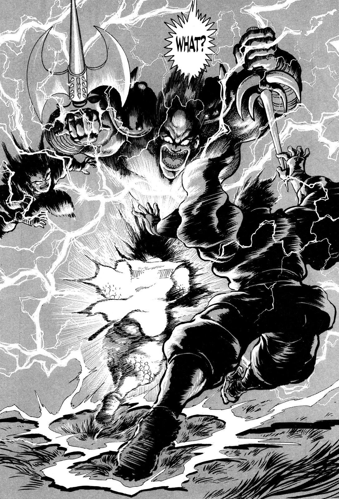 Kyomu Senki Chapter 9 - Page 13