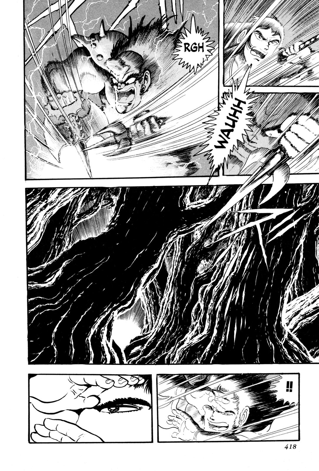 Kyomu Senki Chapter 9 - Page 15