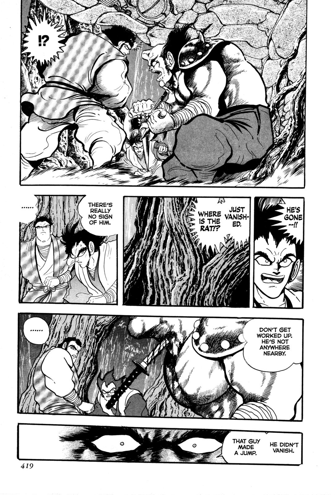 Kyomu Senki Chapter 9 - Page 16