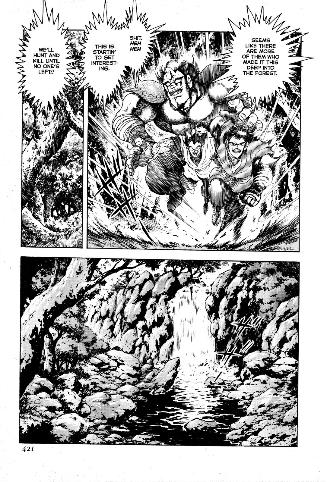 Kyomu Senki Chapter 9 - Page 18