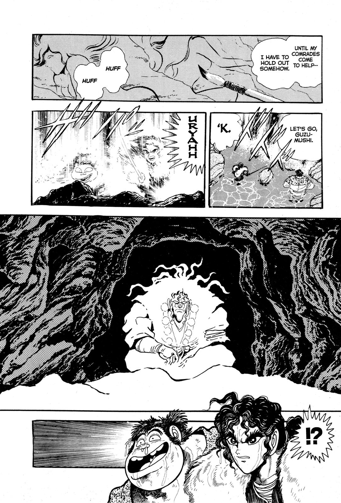 Kyomu Senki Chapter 9 - Page 21