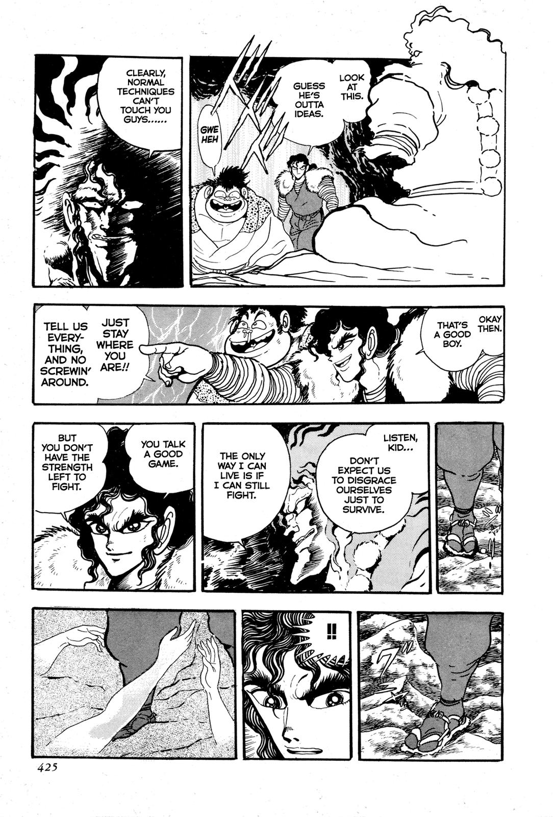 Kyomu Senki Chapter 9 - Page 22