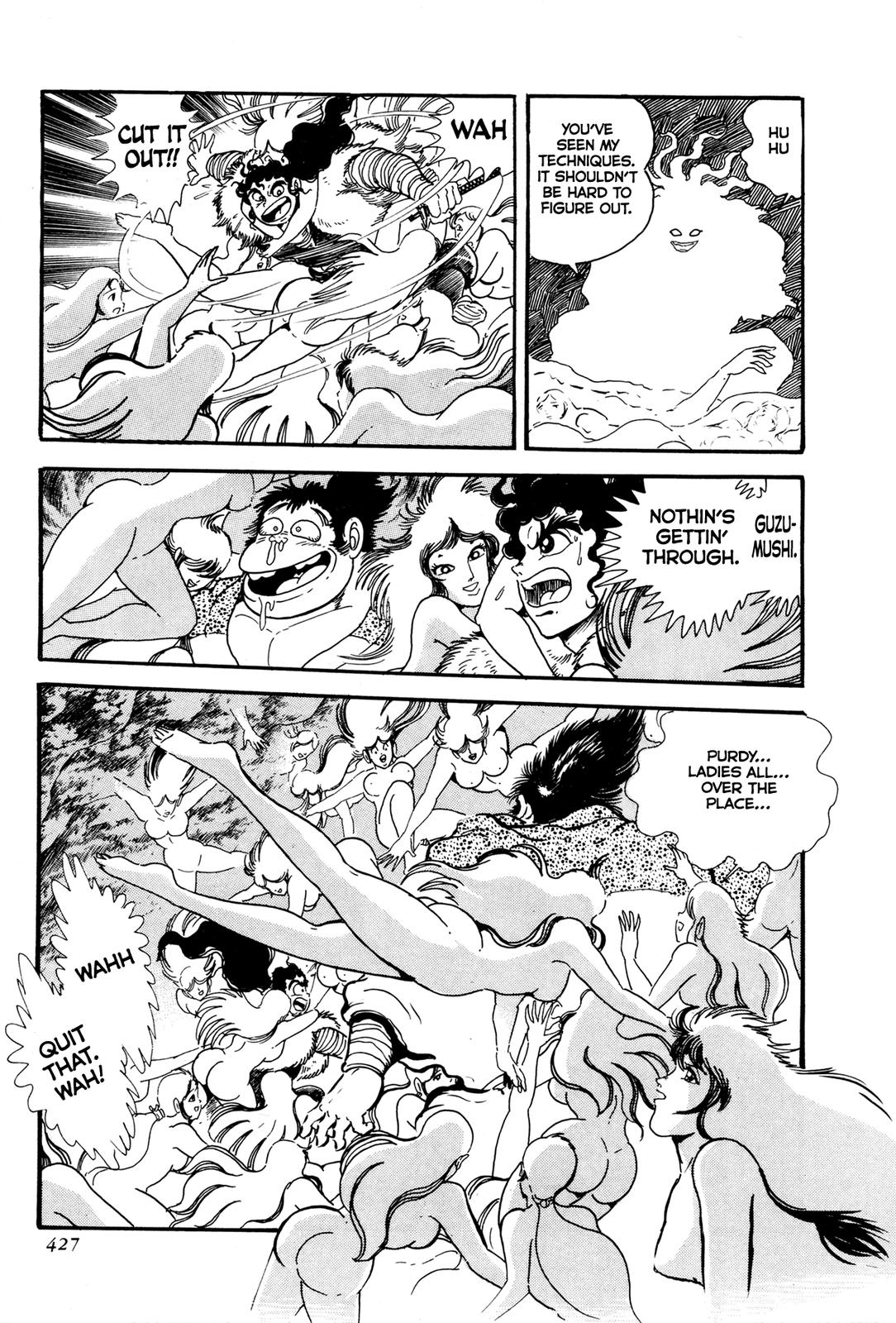 Kyomu Senki Chapter 9 - Page 24