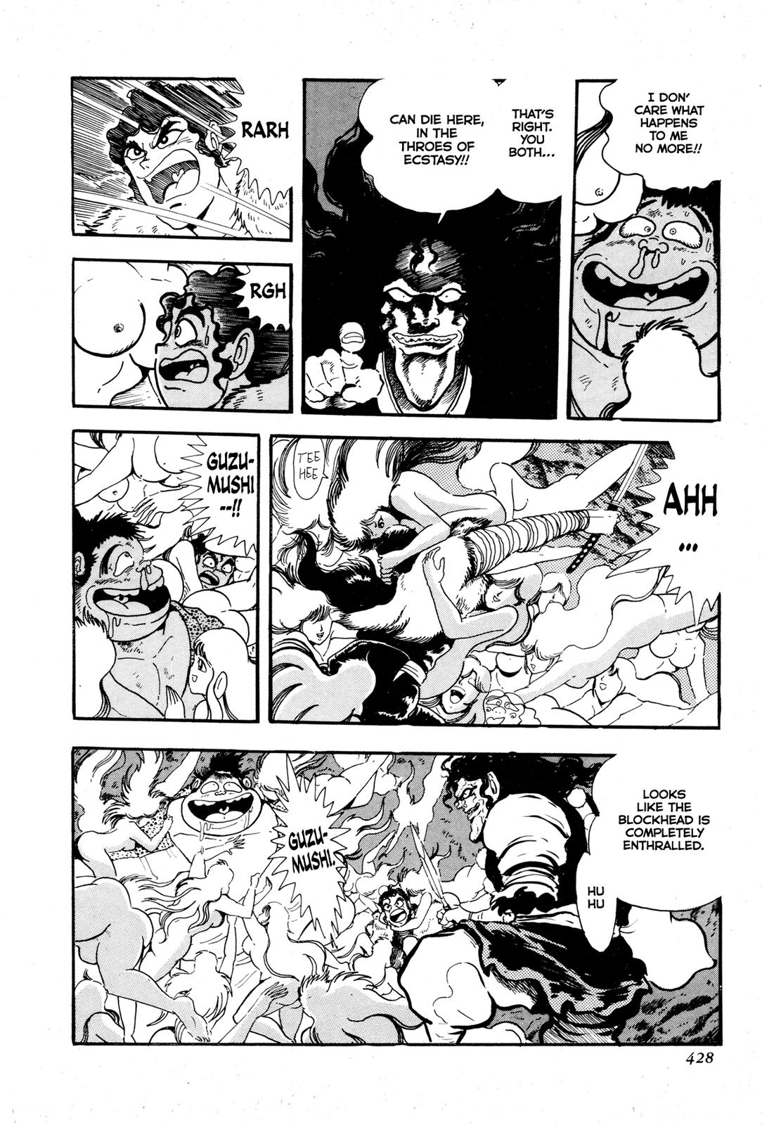 Kyomu Senki Chapter 9 - Page 25