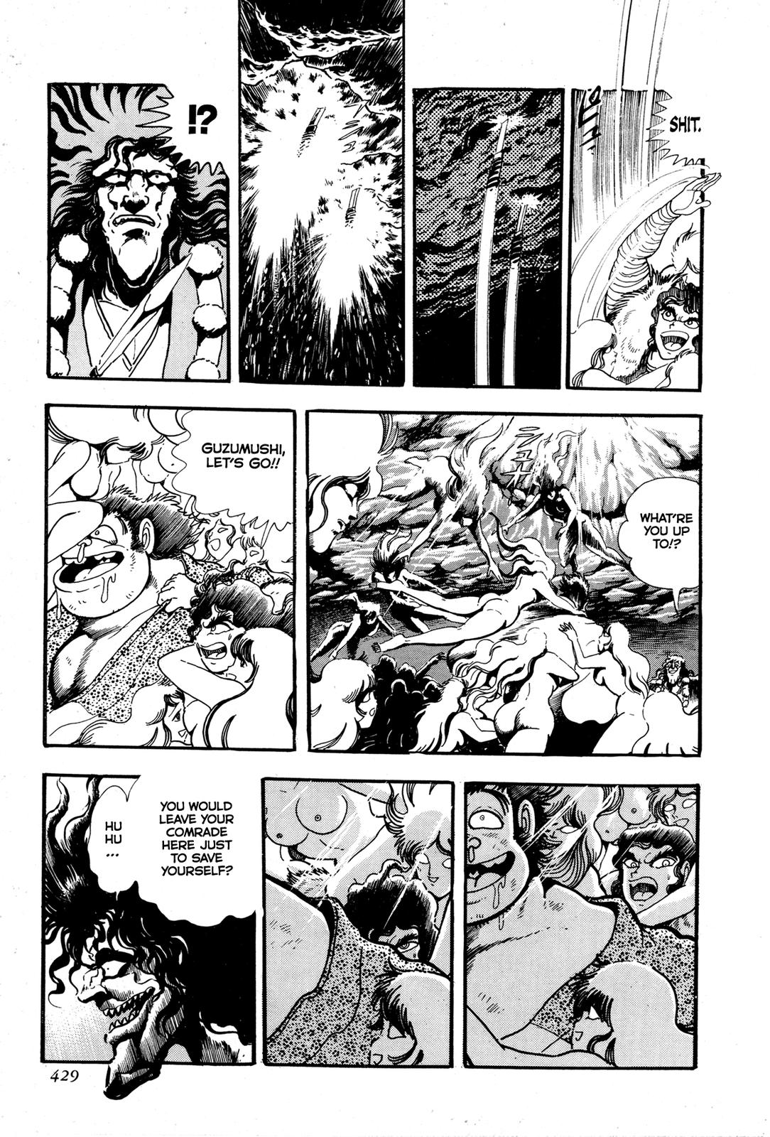 Kyomu Senki Chapter 9 - Page 26