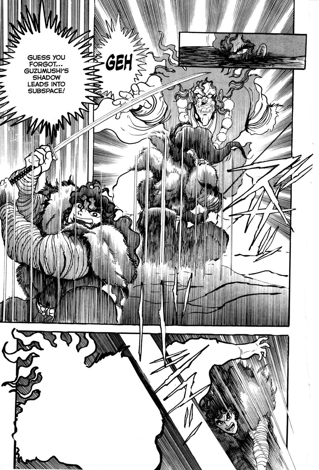 Kyomu Senki Chapter 9 - Page 28