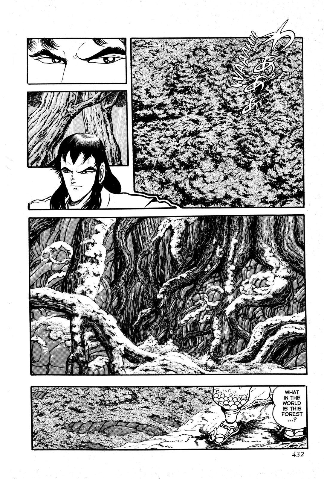 Kyomu Senki Chapter 9 - Page 29