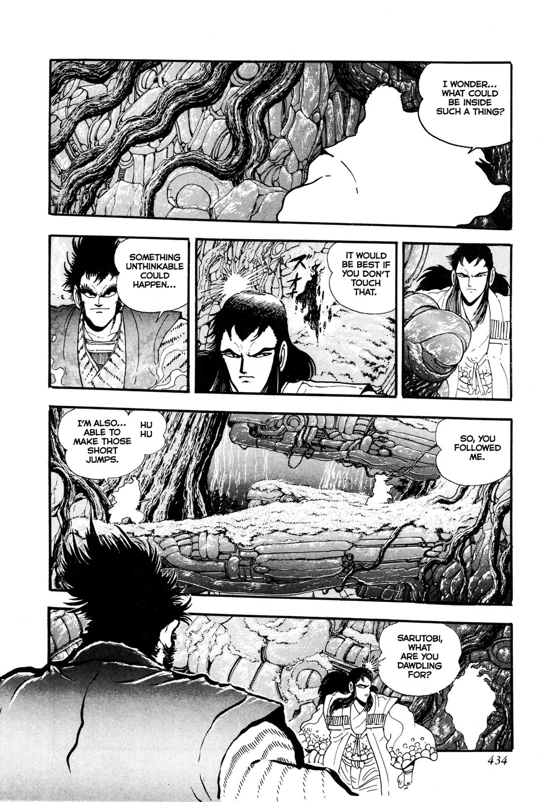 Kyomu Senki Chapter 9 - Page 31