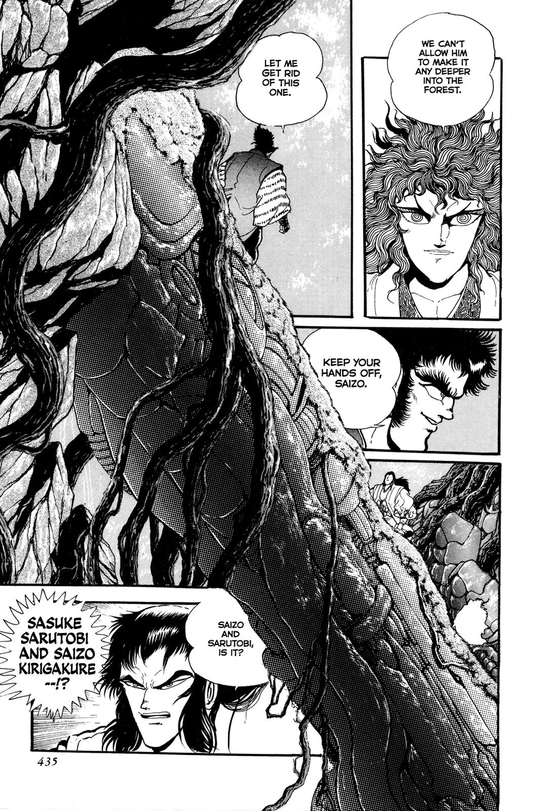 Kyomu Senki Chapter 9 - Page 32