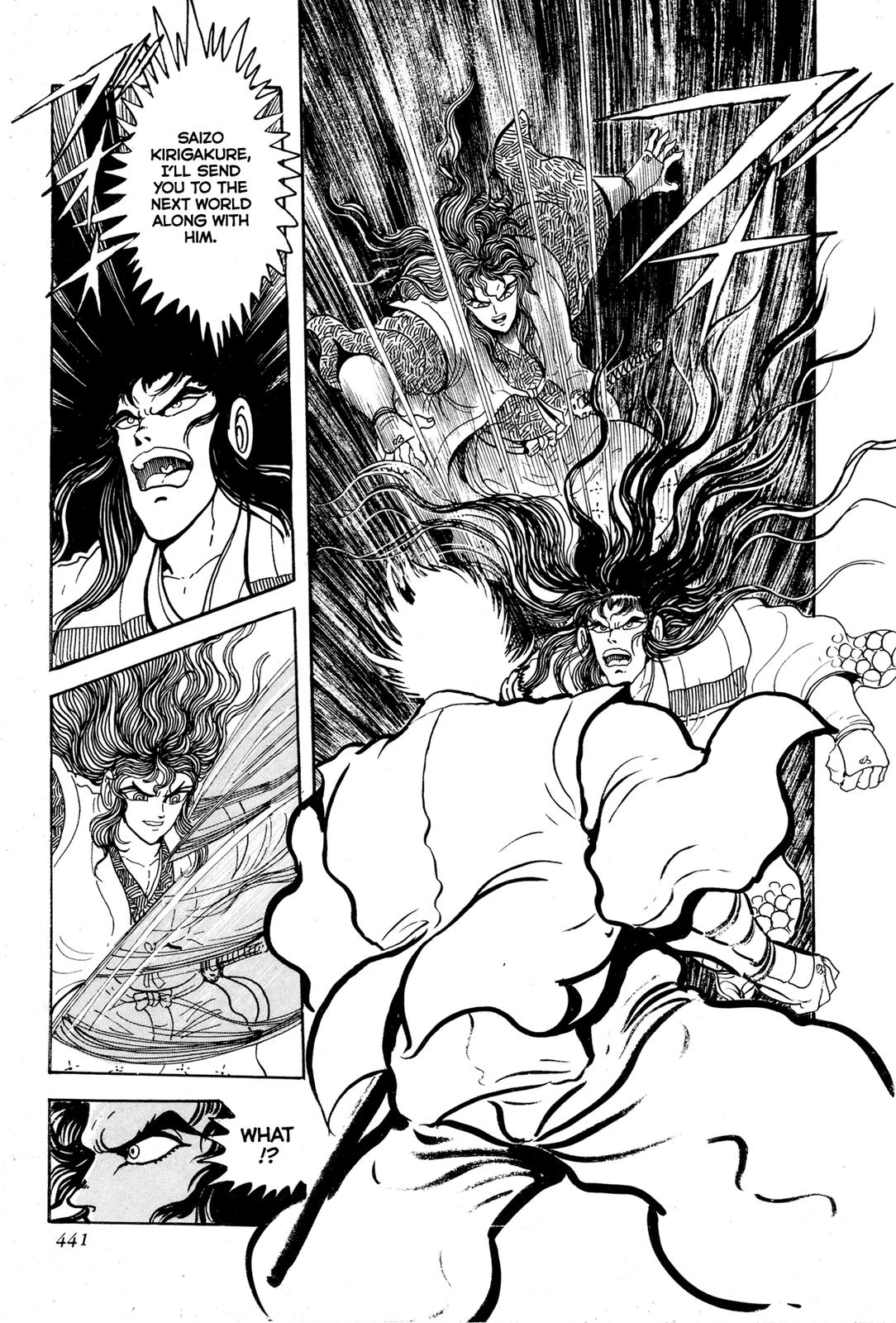 Kyomu Senki Chapter 9 - Page 38