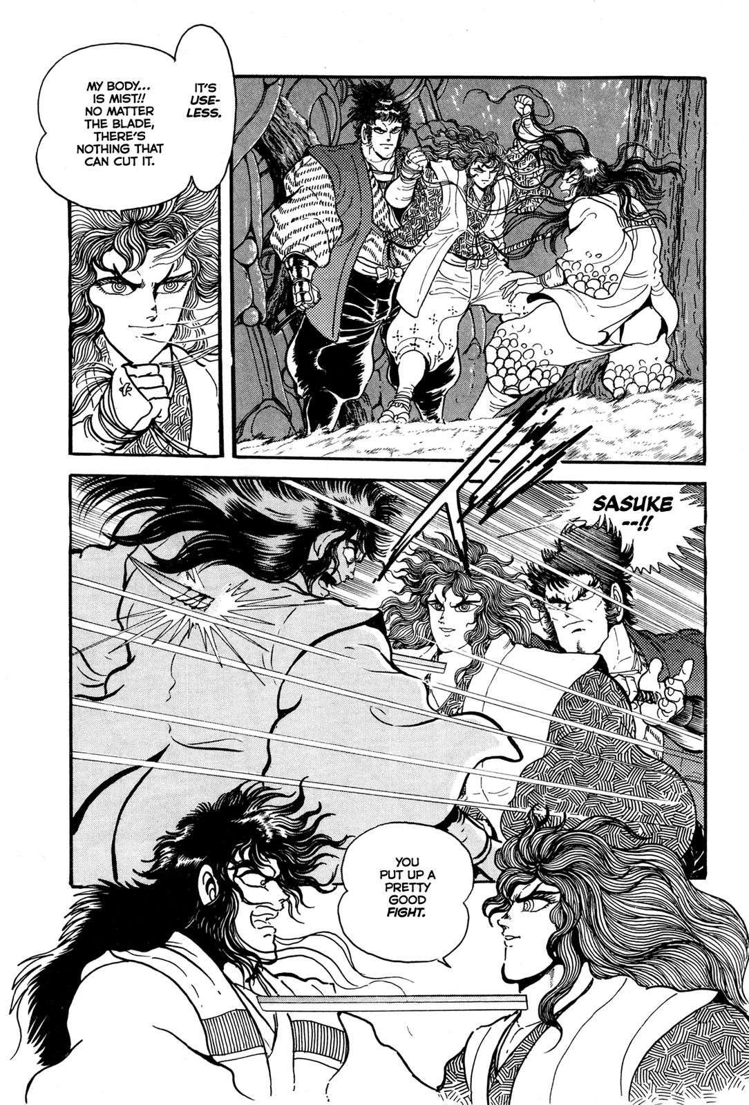 Kyomu Senki Chapter 9 - Page 39