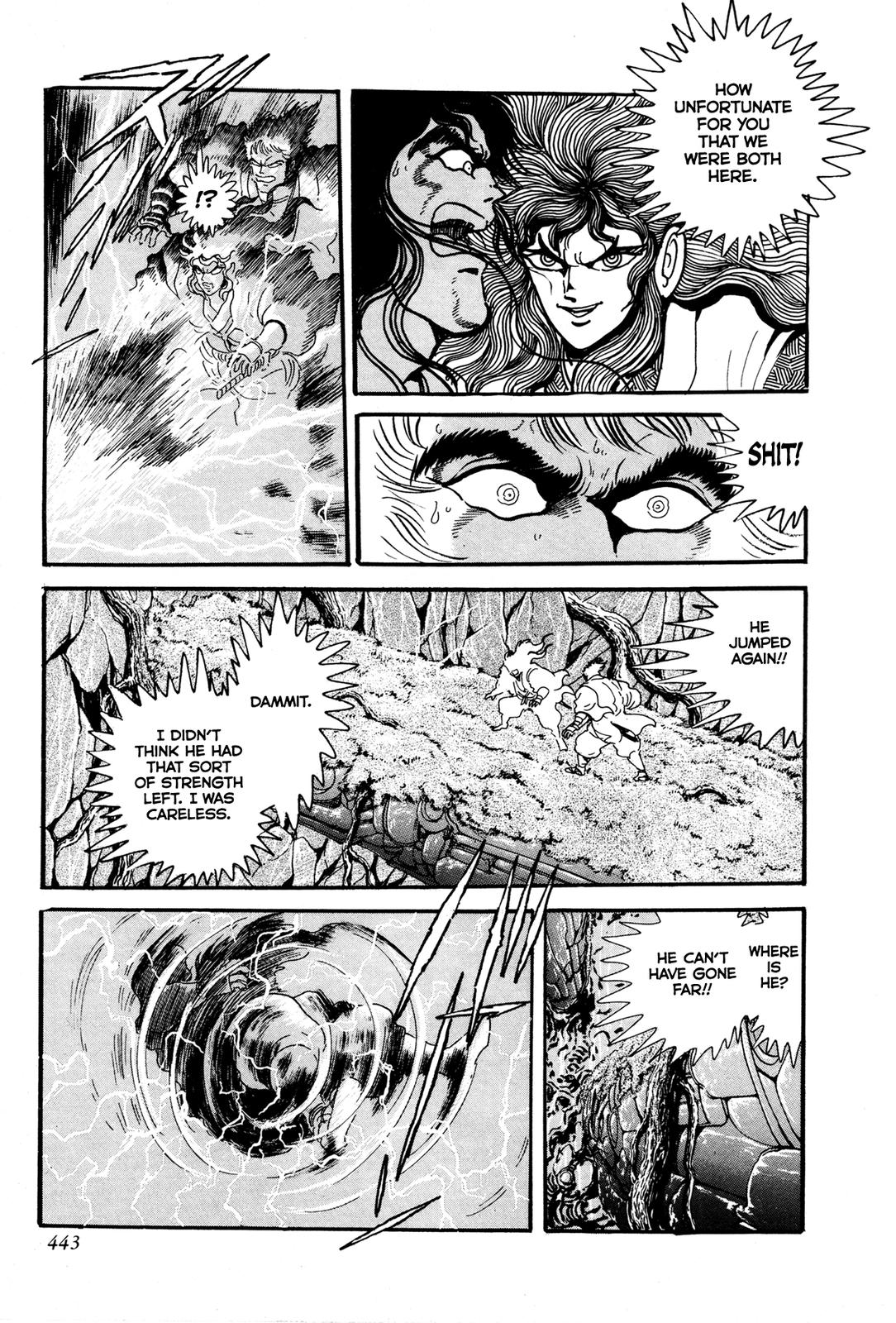 Kyomu Senki Chapter 9 - Page 40