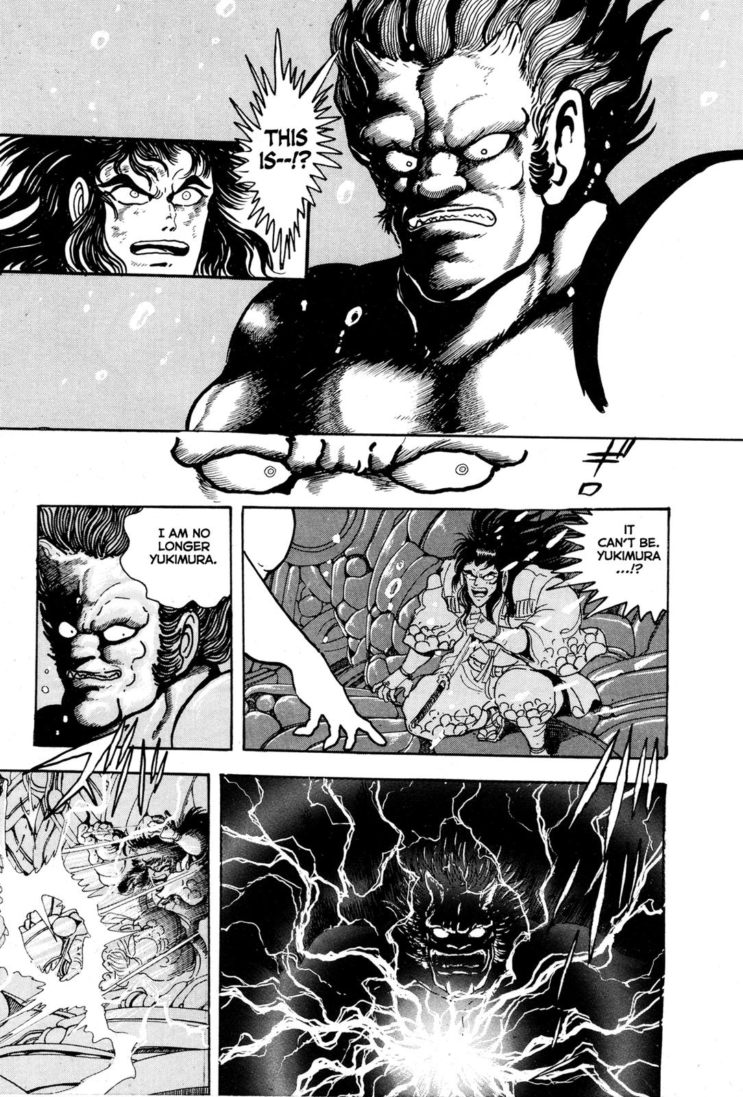 Kyomu Senki Chapter 9 - Page 42