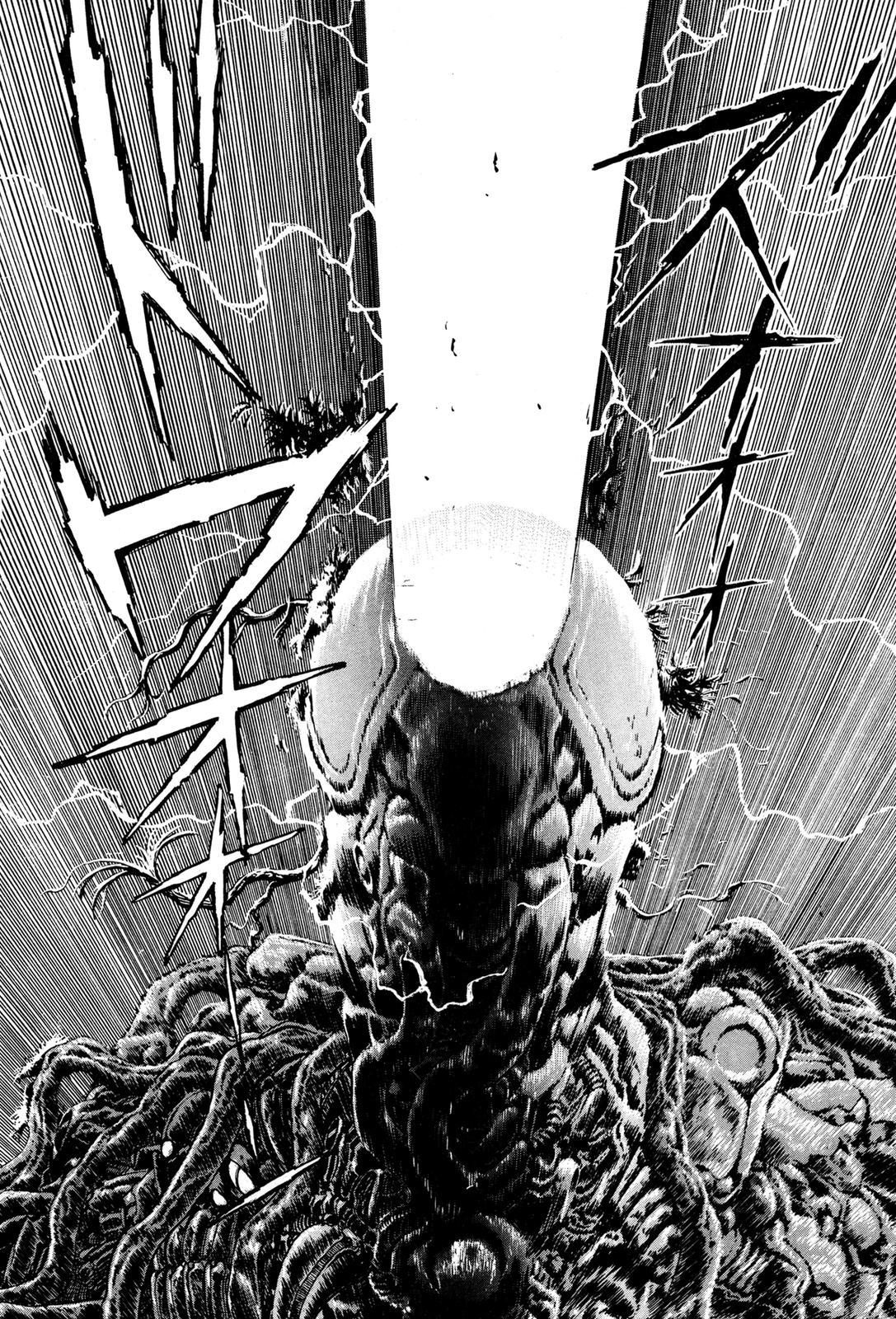 Kyomu Senki Chapter 9 - Page 44