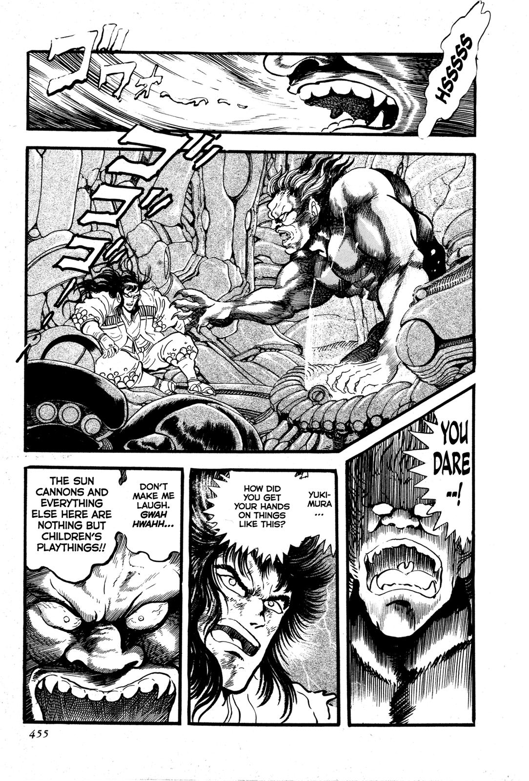 Kyomu Senki Chapter 9 - Page 51