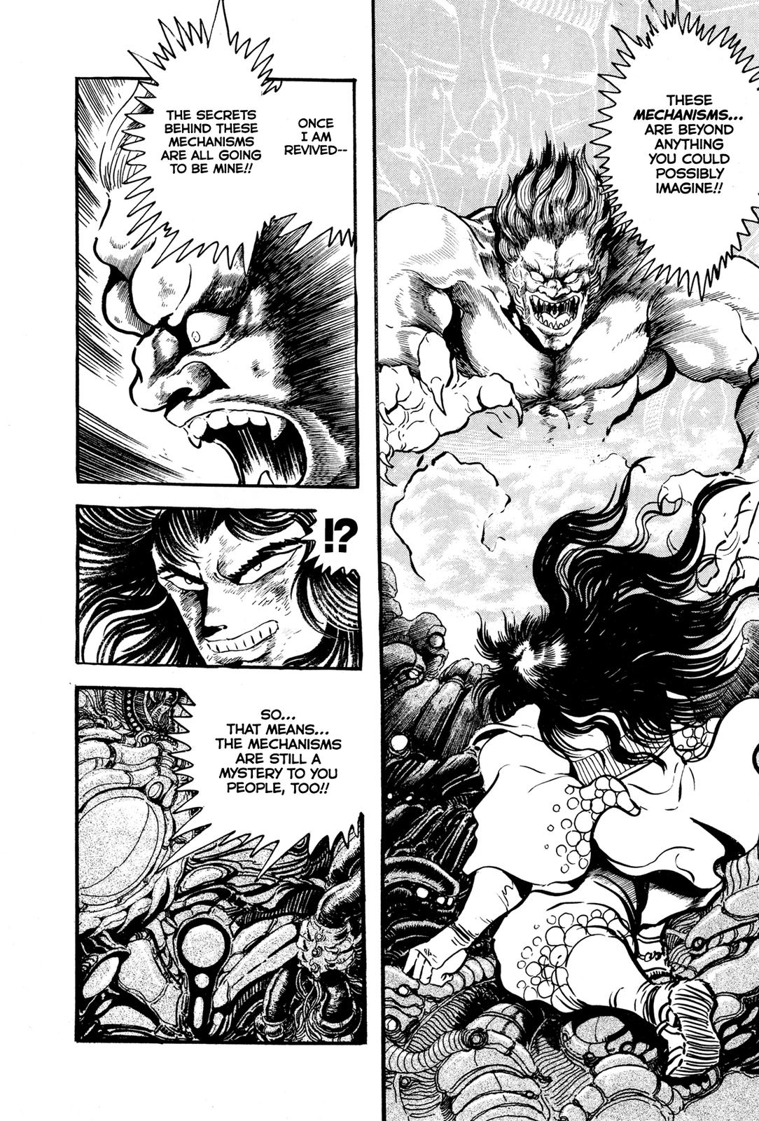 Kyomu Senki Chapter 9 - Page 52