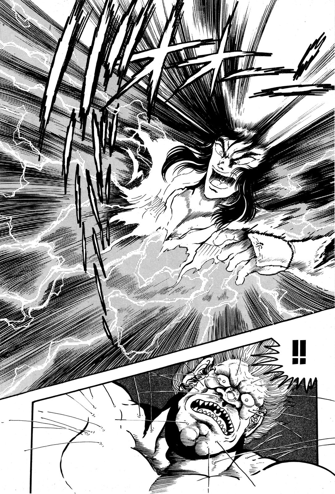 Kyomu Senki Chapter 9 - Page 54