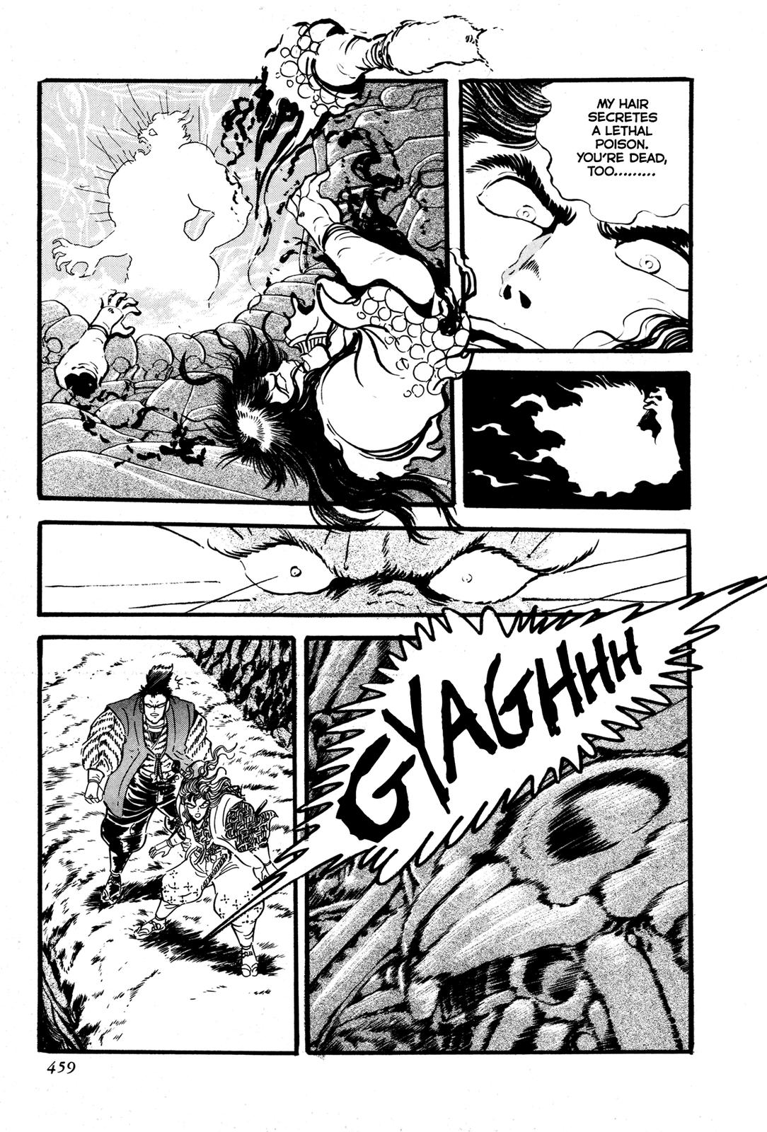 Kyomu Senki Chapter 9 - Page 55