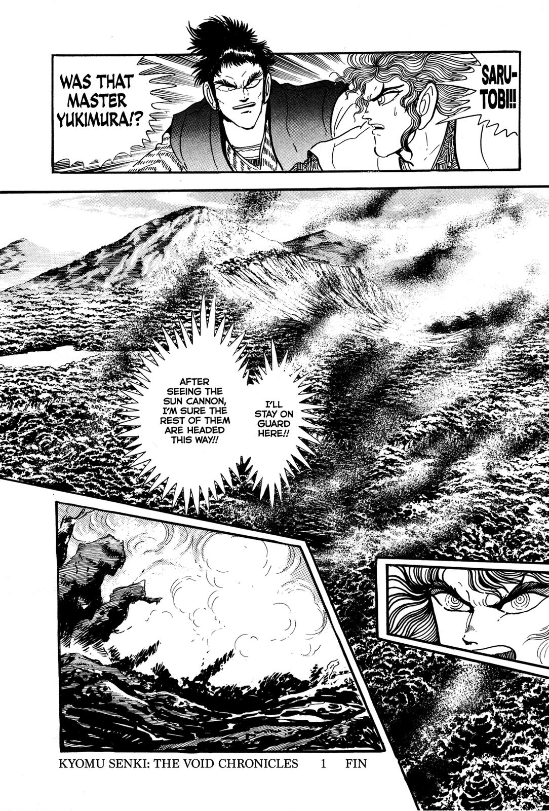 Kyomu Senki Chapter 9 - Page 56