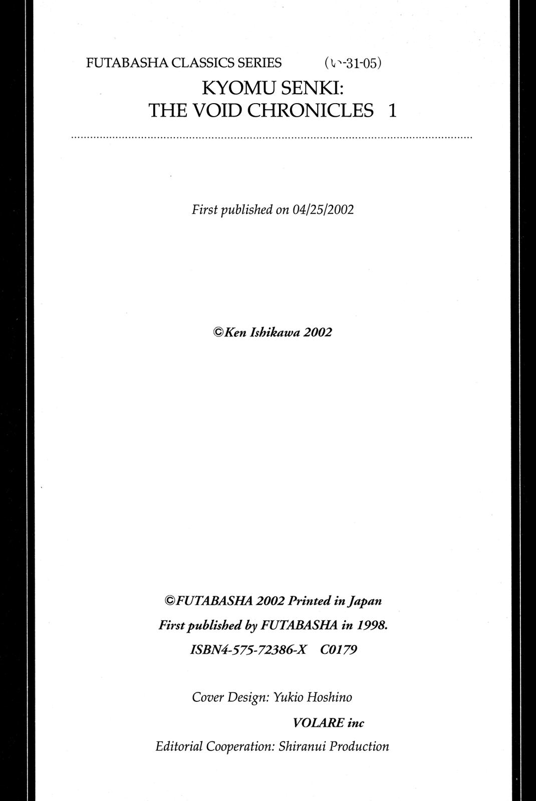 Kyomu Senki Chapter 9 - Page 61