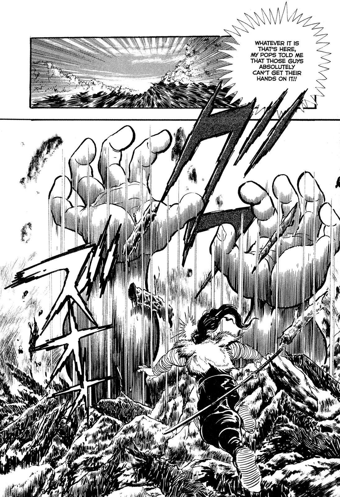 Kyomu Senki Chapter 10 - Page 6