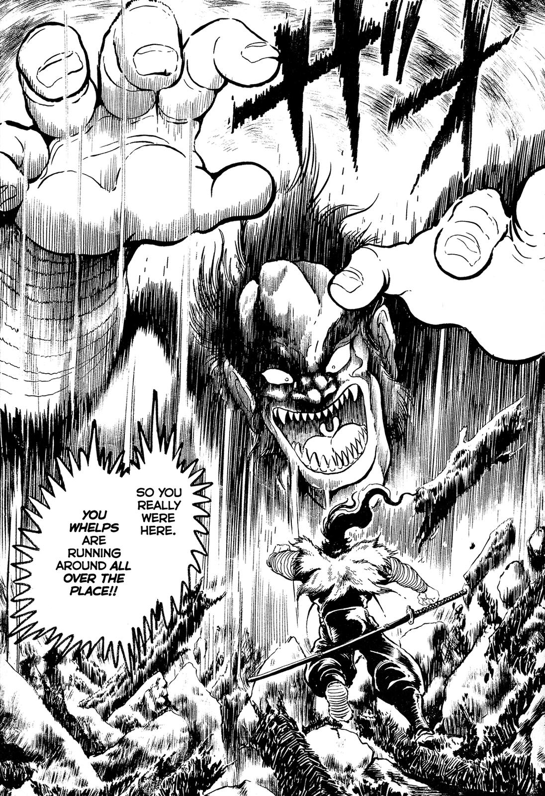 Kyomu Senki Chapter 10 - Page 7