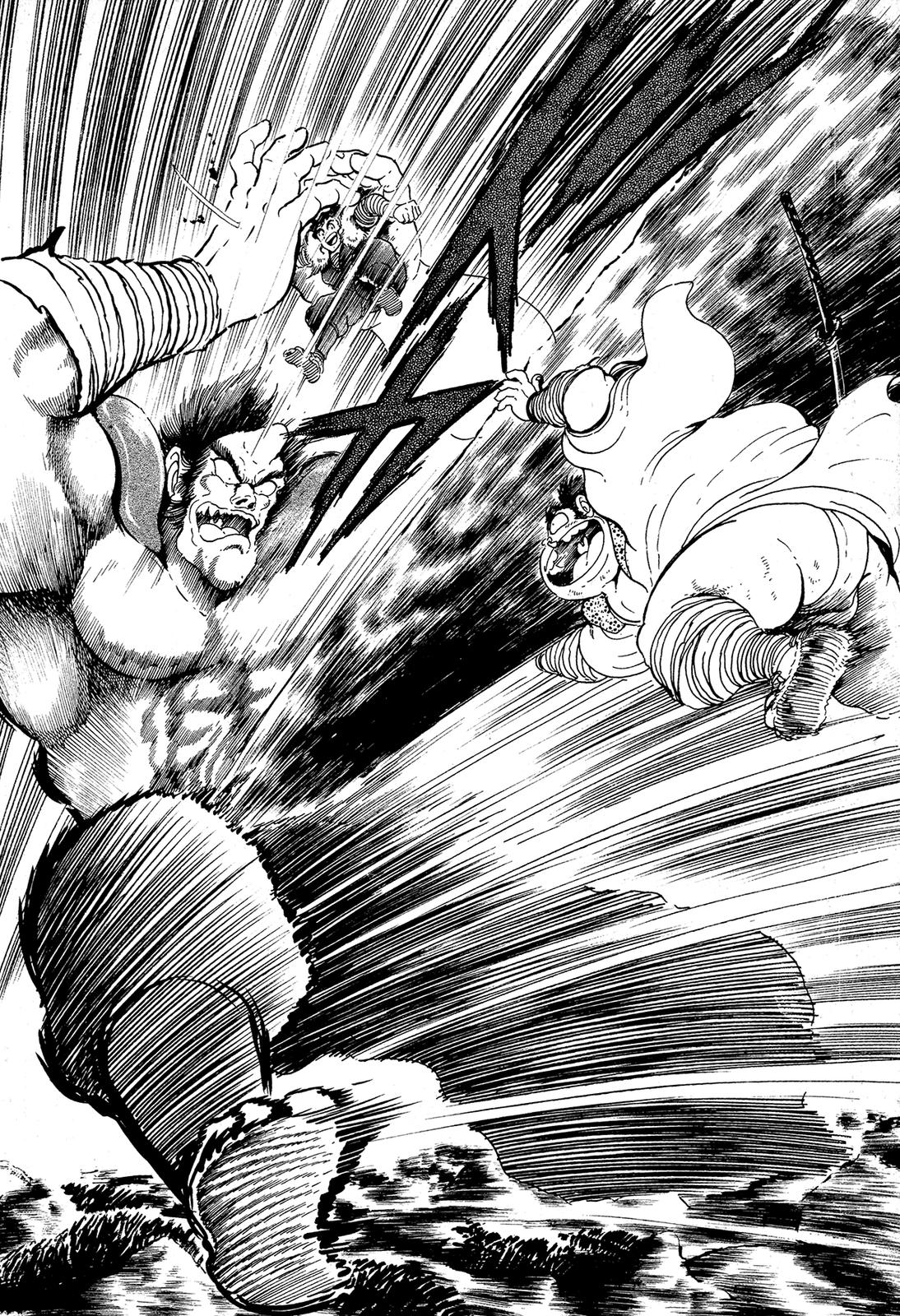 Kyomu Senki Chapter 10 - Page 12