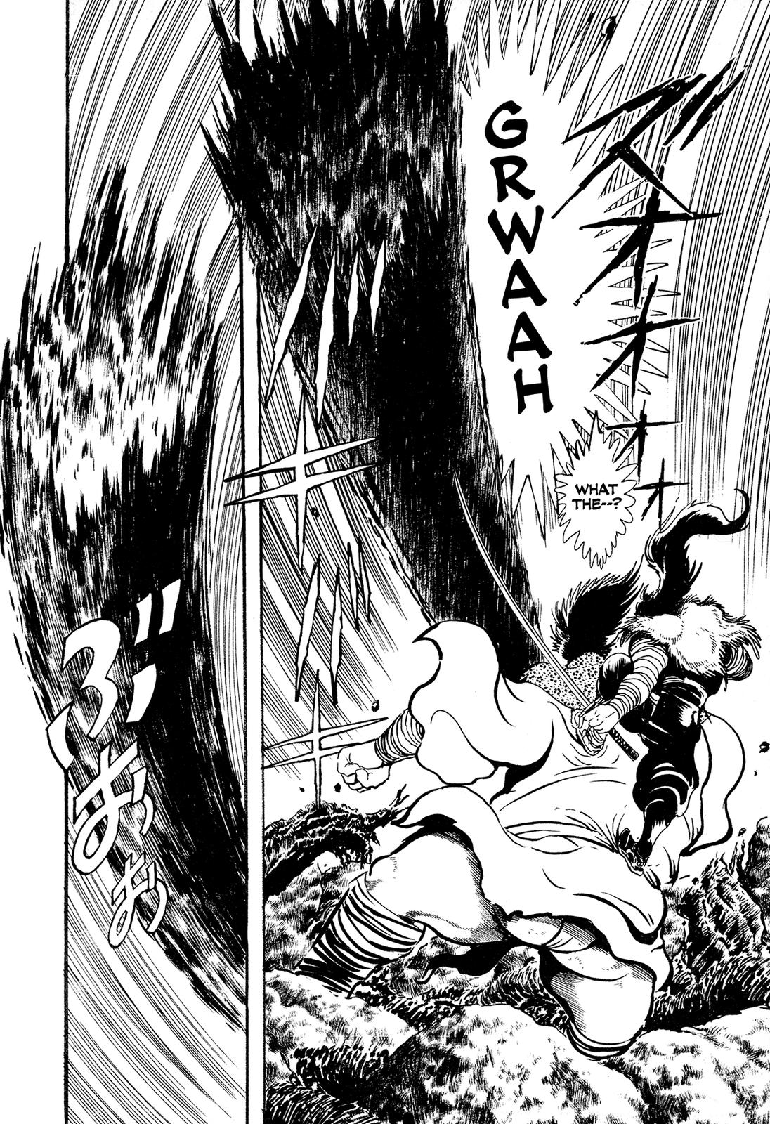 Kyomu Senki Chapter 10 - Page 14