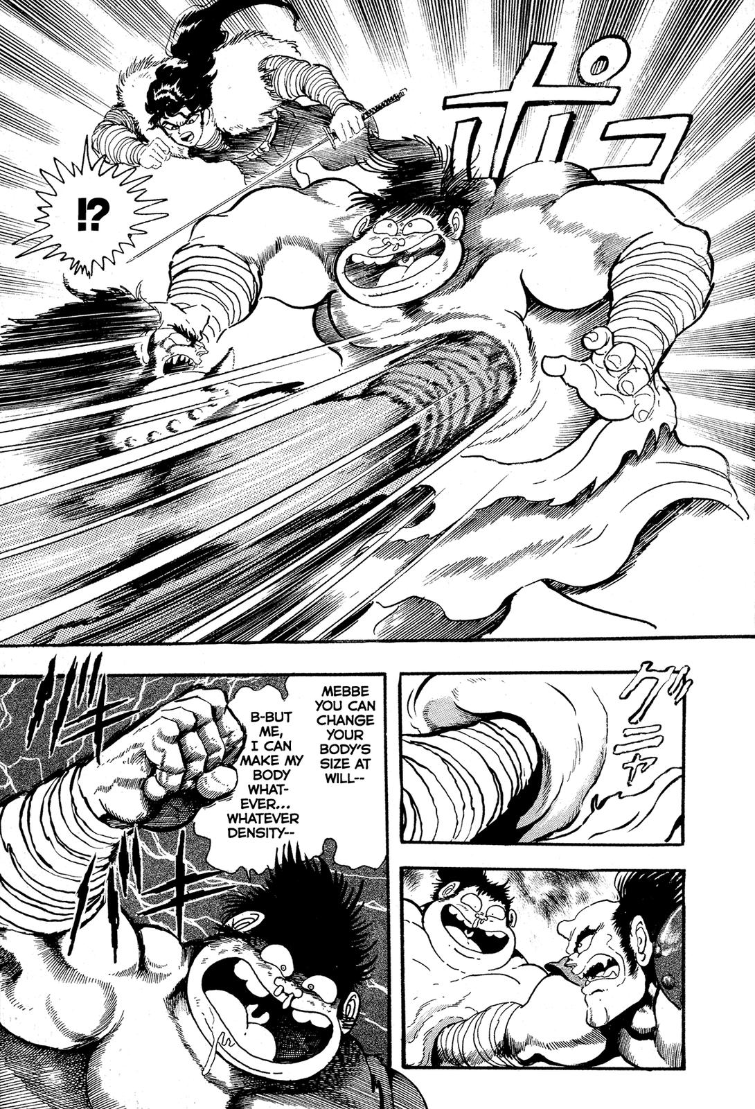 Kyomu Senki Chapter 10 - Page 17