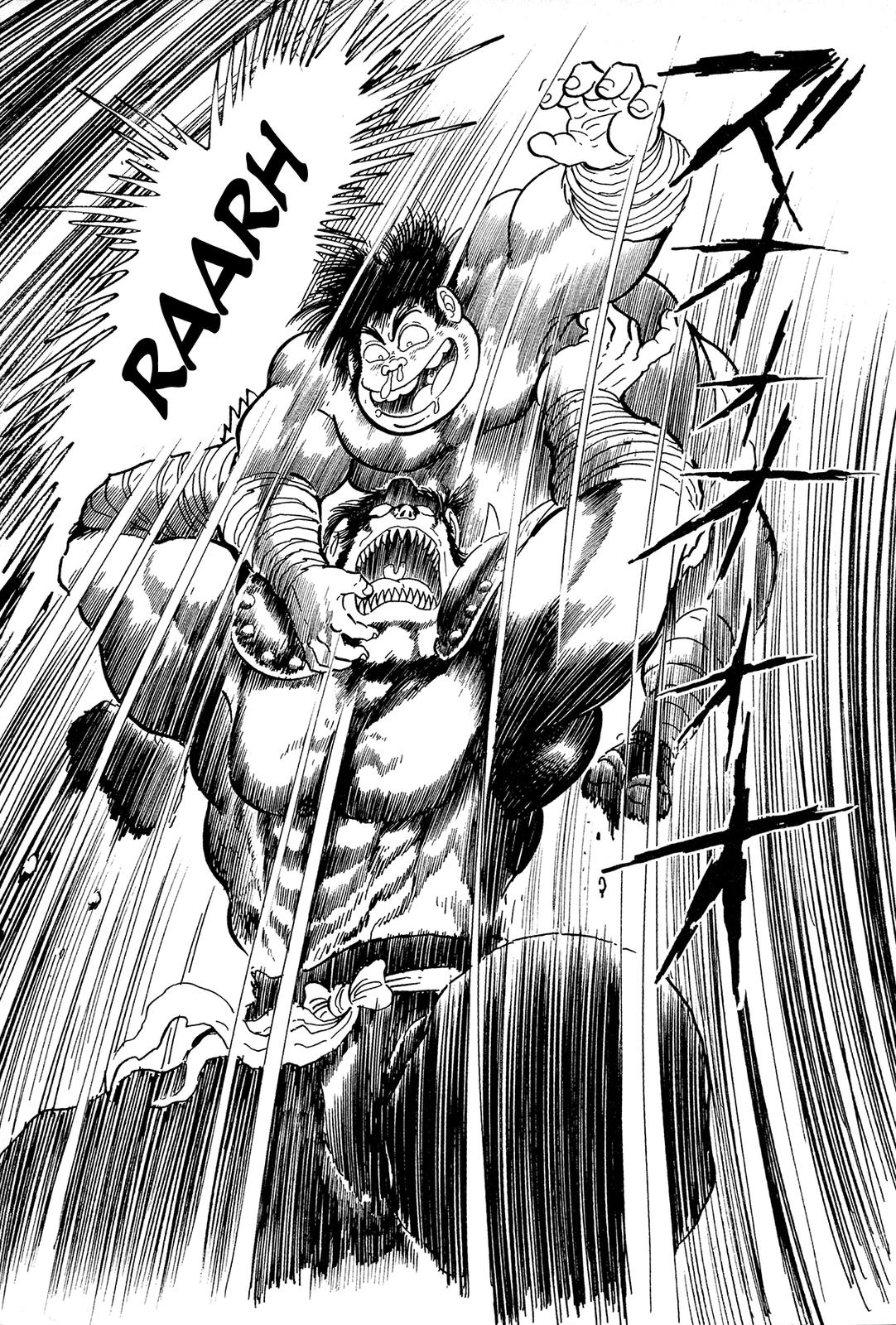 Kyomu Senki Chapter 10 - Page 23