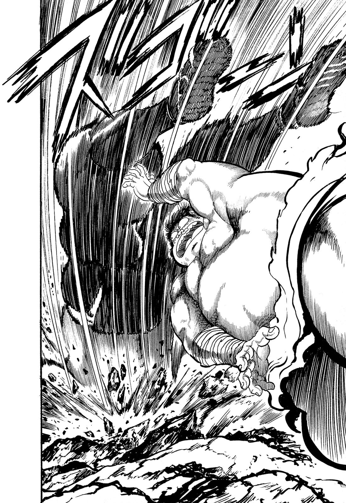 Kyomu Senki Chapter 10 - Page 25