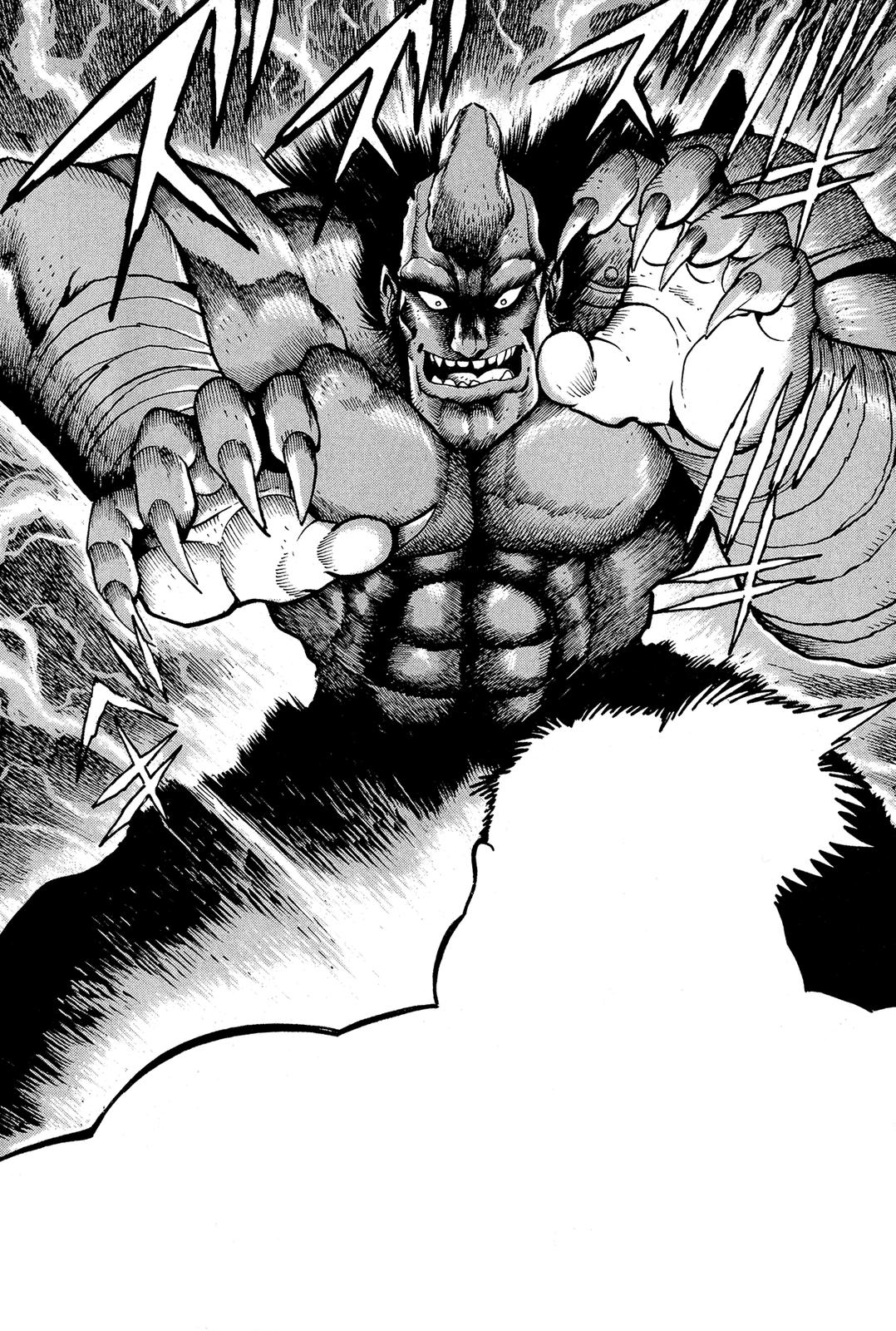 Kyomu Senki Chapter 10 - Page 27