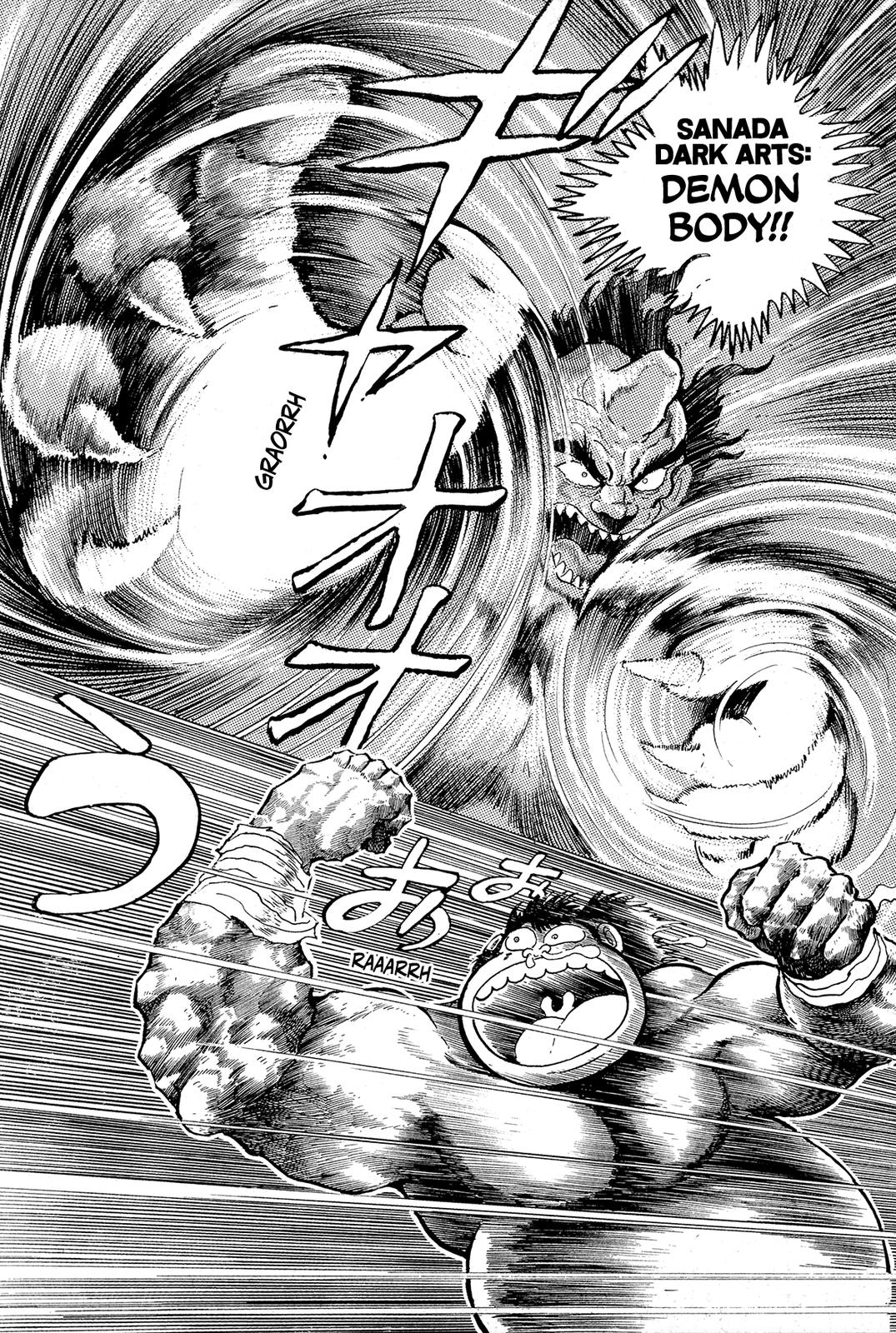 Kyomu Senki Chapter 10 - Page 30