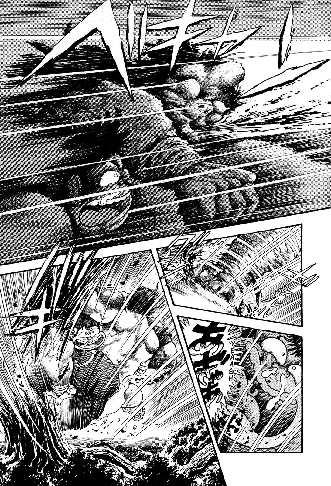 Kyomu Senki Chapter 10 - Page 31