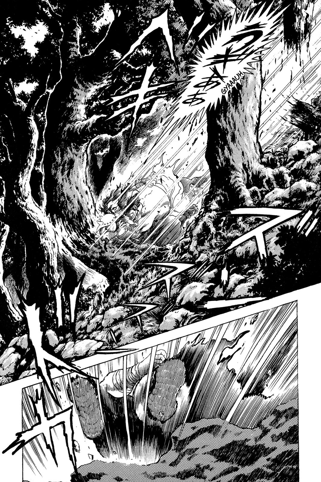 Kyomu Senki Chapter 10 - Page 32