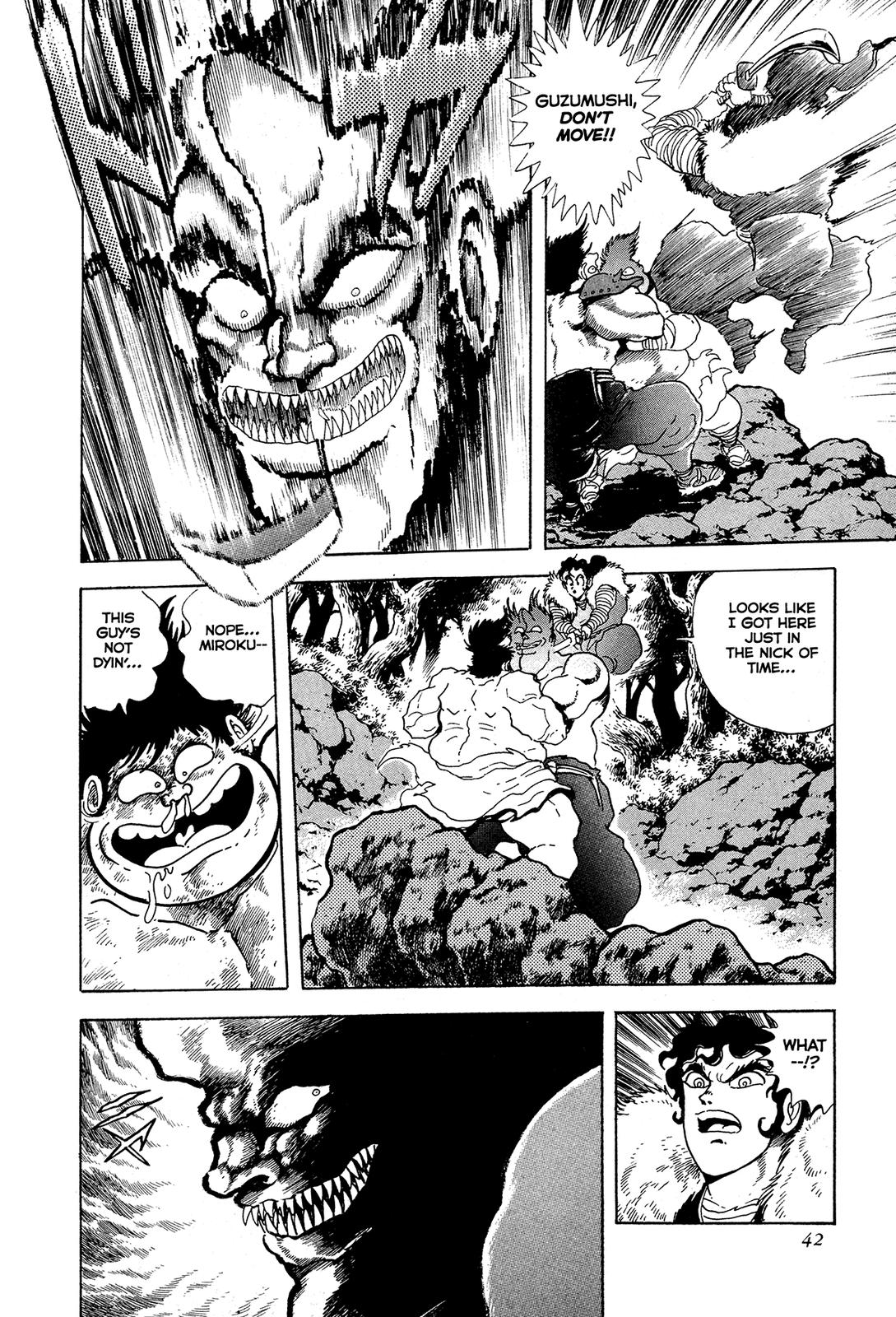 Kyomu Senki Chapter 10 - Page 42