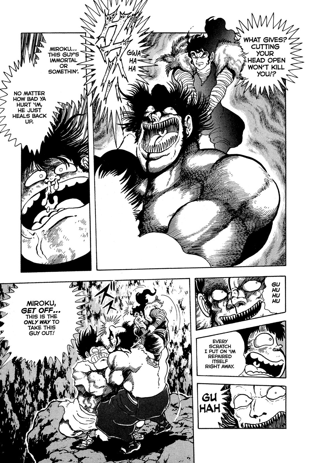 Kyomu Senki Chapter 10 - Page 43