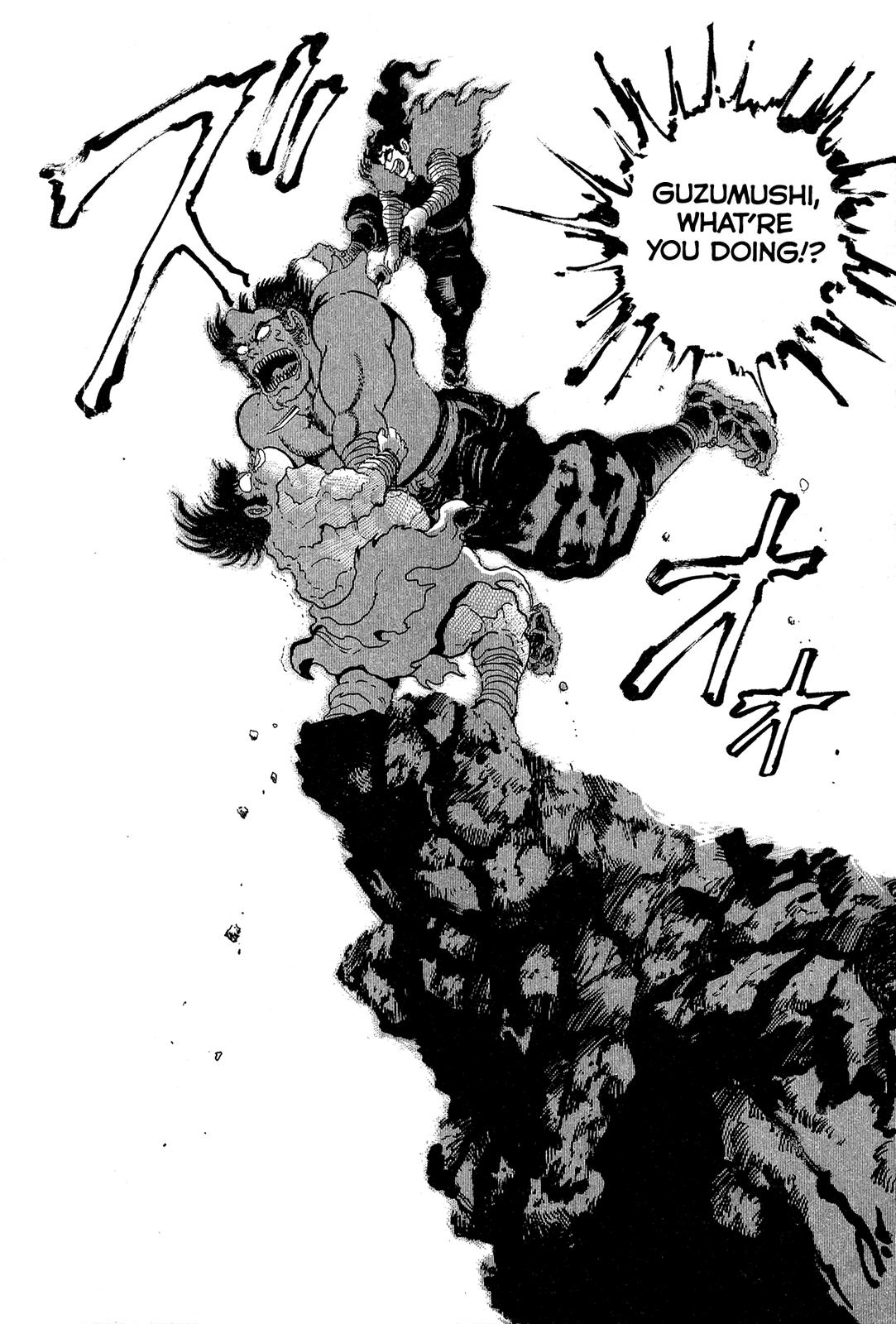 Kyomu Senki Chapter 10 - Page 44