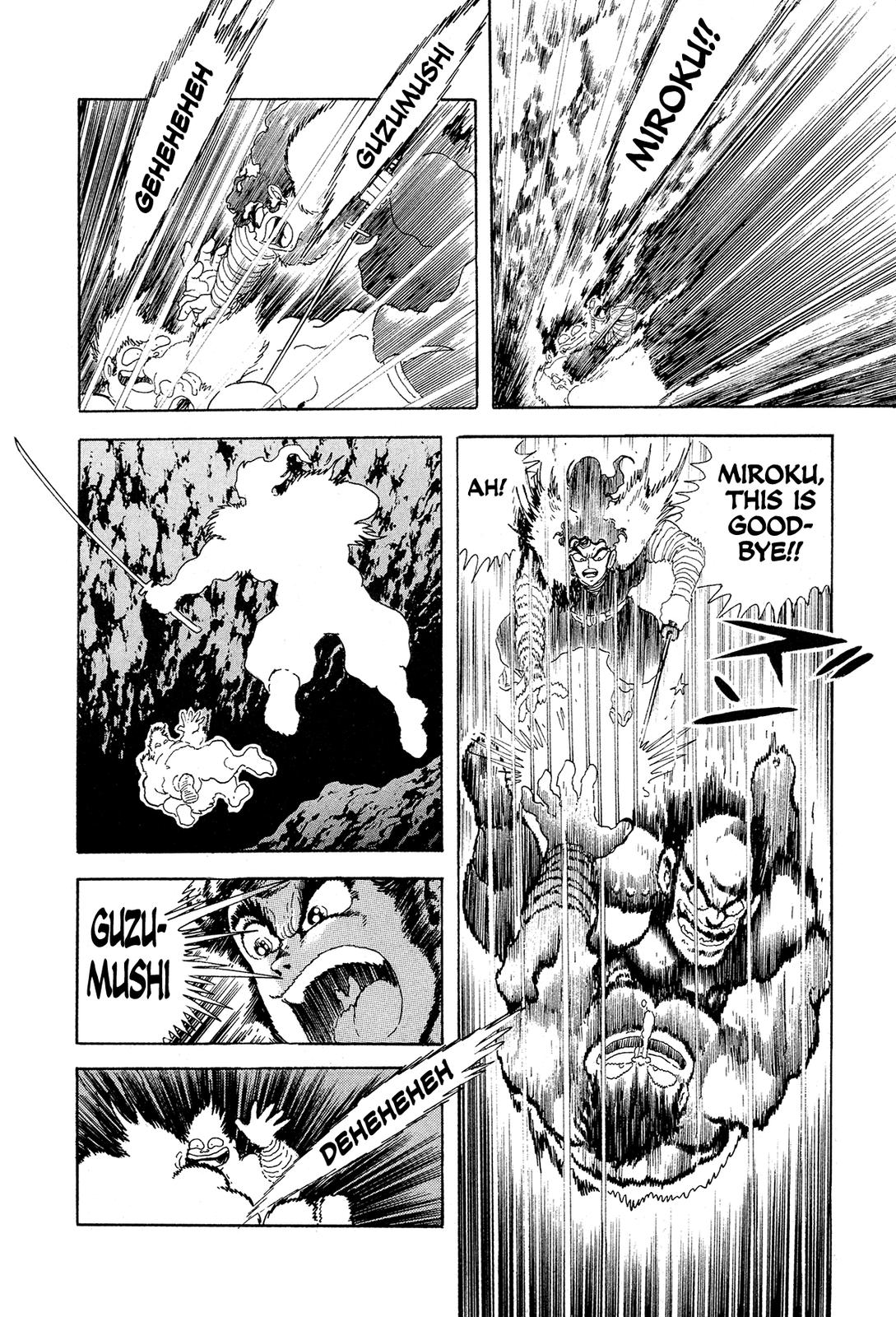 Kyomu Senki Chapter 10 - Page 46