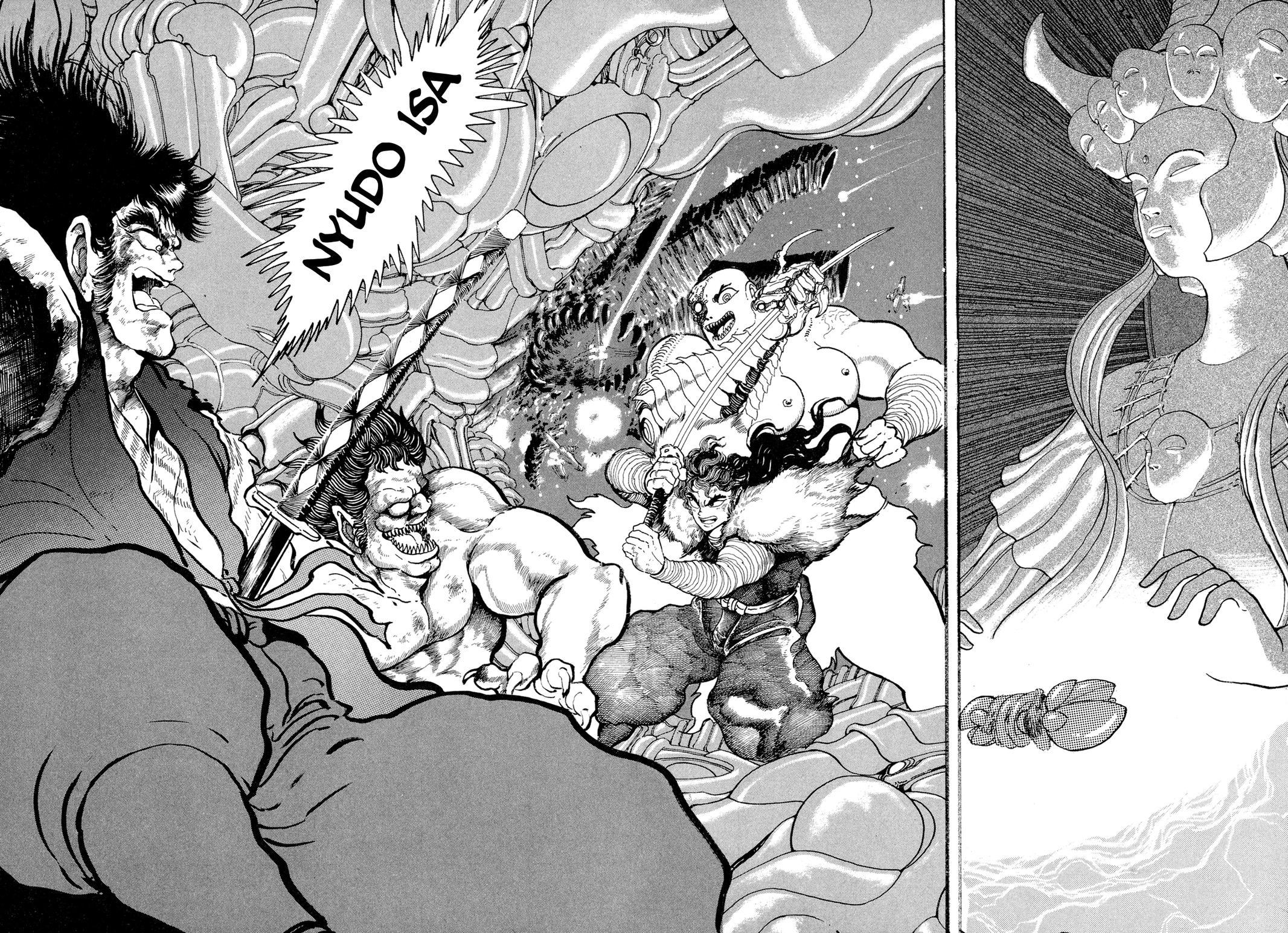 Kyomu Senki Chapter 11 - Page 17