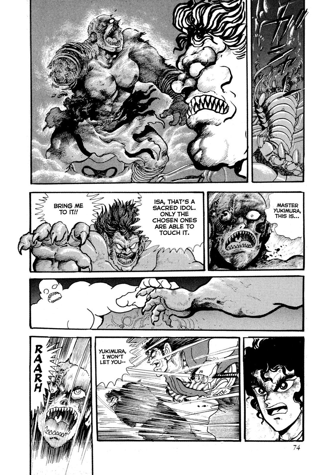 Kyomu Senki Chapter 11 - Page 22