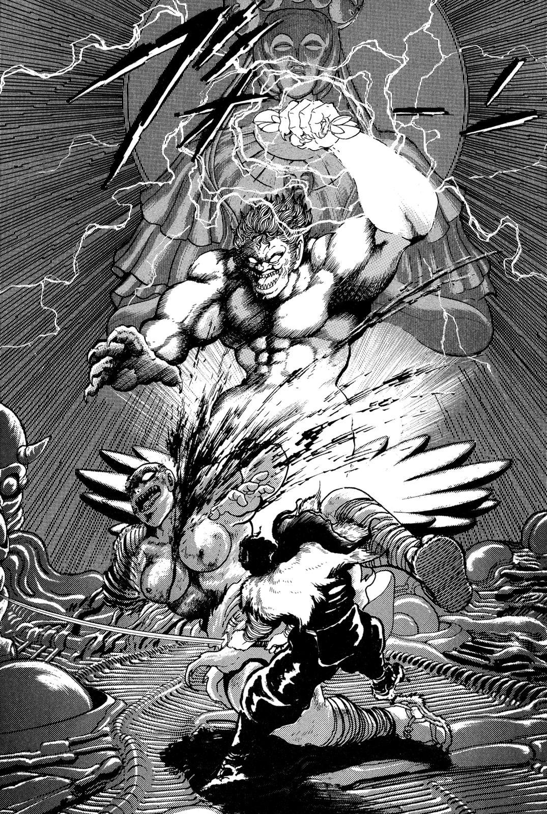 Kyomu Senki Chapter 11 - Page 24