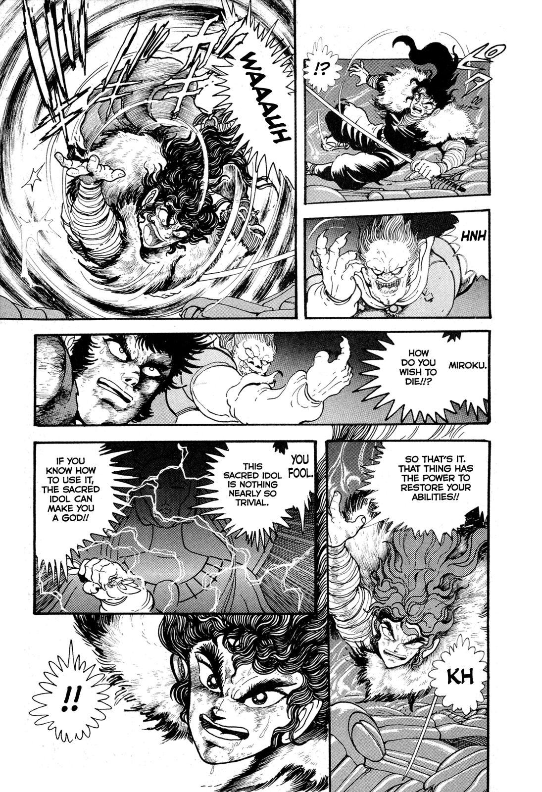 Kyomu Senki Chapter 11 - Page 27