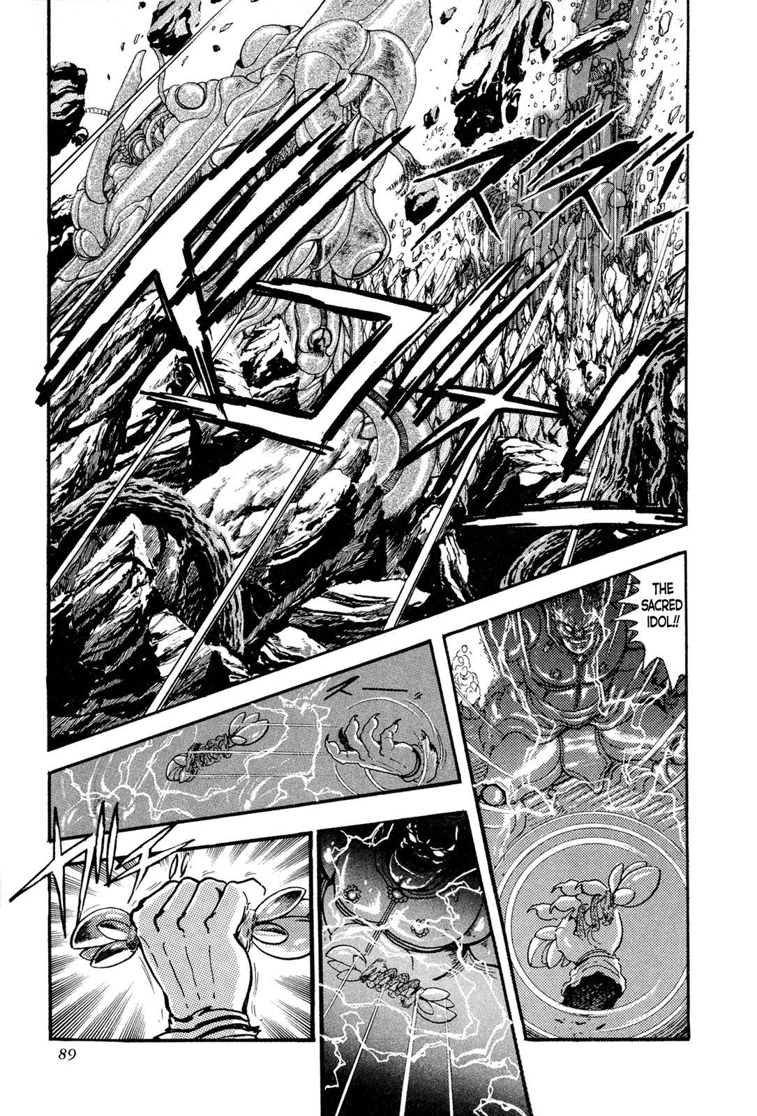 Kyomu Senki Chapter 11 - Page 37